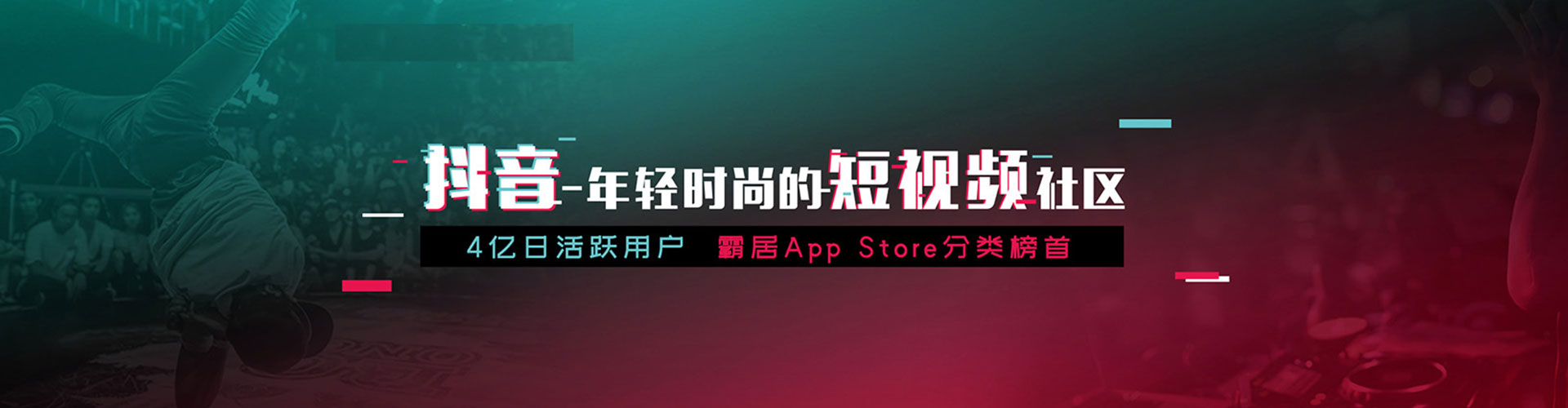 卢龙百度如何推广